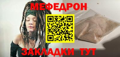 амфетамин Шахты