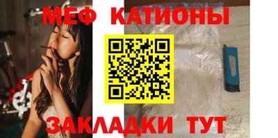 не бодяженный Шебекино
