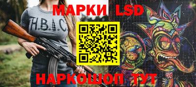 не бодяженный Шебекино
