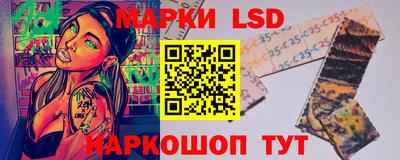 не бодяженный Шебекино