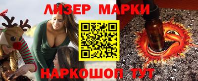 амфетамин Шахты