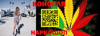 амфетамин Шахты