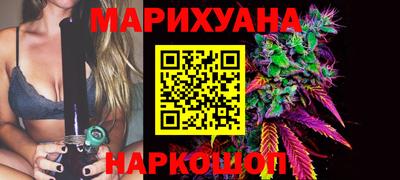 не бодяженный Шебекино