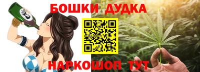 не бодяженный Шебекино
