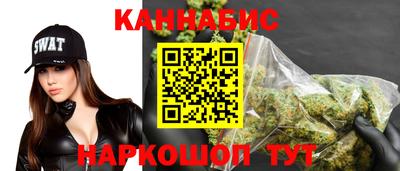 не бодяженный Шебекино