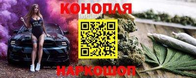 амфетамин Шахты