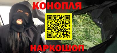 амфетамин Шахты