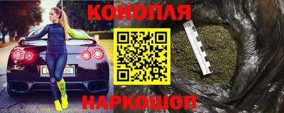 амфетамин Шахты