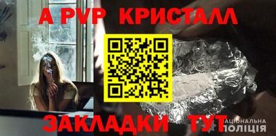 не бодяженный Шебекино