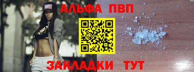 не бодяженный Шебекино