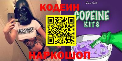 не бодяженный Шебекино