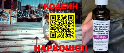 не бодяженный Шебекино