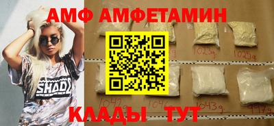 не бодяженный Шебекино