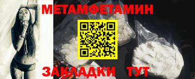 не бодяженный Шебекино