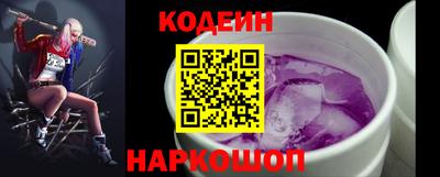не бодяженный Шебекино