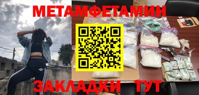 не бодяженный Шебекино