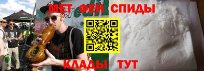 не бодяженный Шебекино