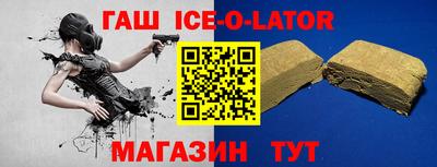 амфетамин Шахты