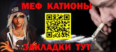 гашиш Шелехов
