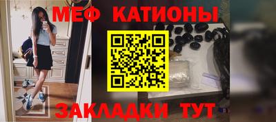 гашиш Шелехов